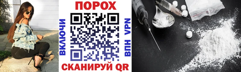Amphetamine Premium  купить  цена  Заводоуковск 