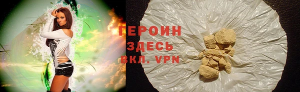 шишки Тобольск