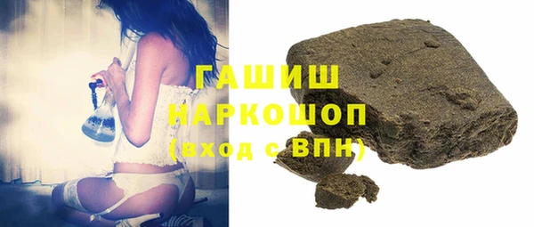 COCAINE Володарск