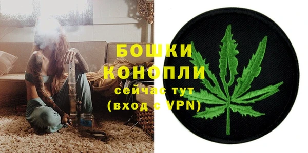 гашик Бугульма