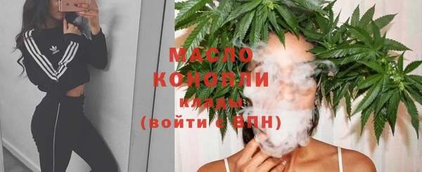 PSILOCYBIN Тихвин